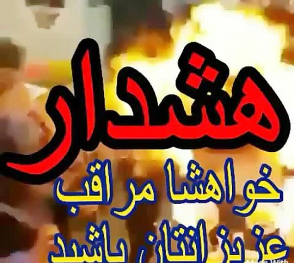عکس برف شادی دختر کفشدوزکی