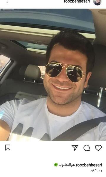 عکس ماشین لاکچری روزبه حصاری