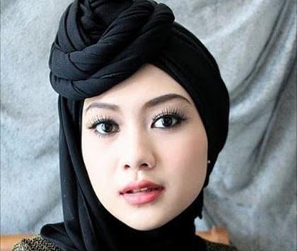 عکس زیباترین زن با حجاب