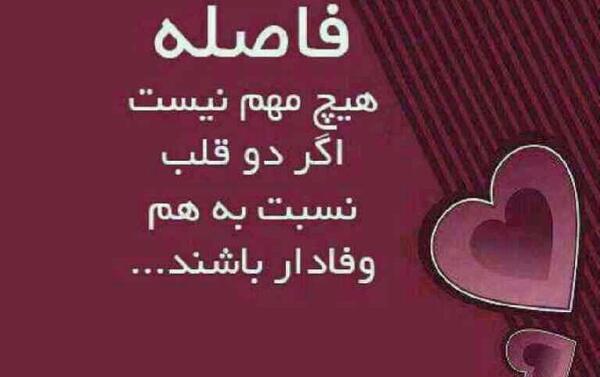 عکس نوشته دندون لقو باید کشید