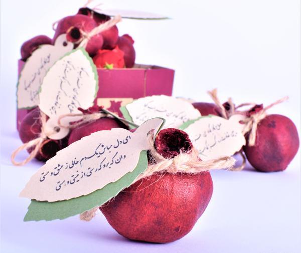 عکس ایده گیفت یلدا