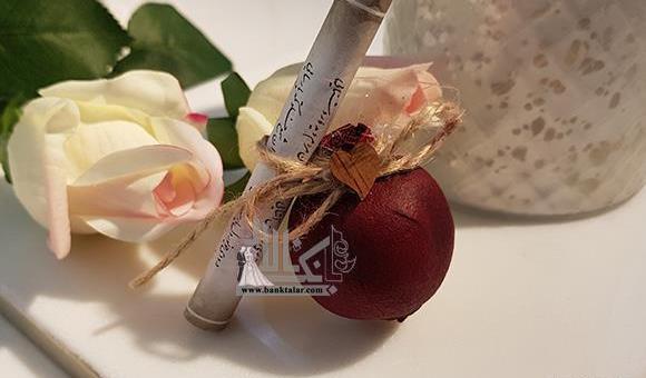 عکس ایده گیفت یلدا