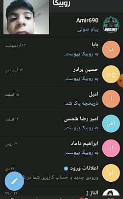 عکس نوشته تو بزرگترین اشتباه زندگیم بودی