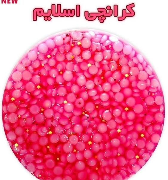 عکس اسلایم کرانچی