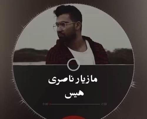 عکس نوشته من میتونم