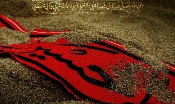 عکس زیبا پروفایل امام حسین