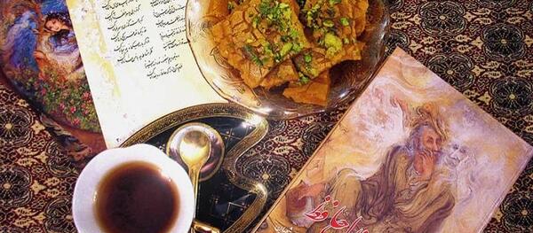 عکس شب یلدا و فال حافظ