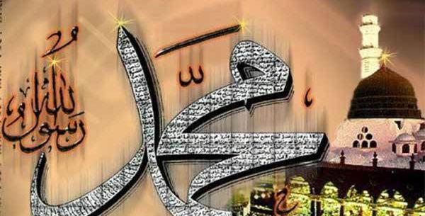 عکس نوشته زندگی نامه حضرت محمد