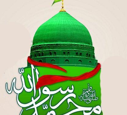 عکس نوشته زندگی نامه حضرت محمد