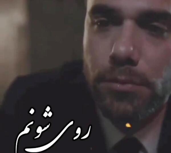 عکس نوشته شرمندم اگه عکساتو هنوز دارم