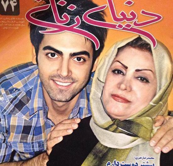 عکس کودکی محمد رضا رهبری