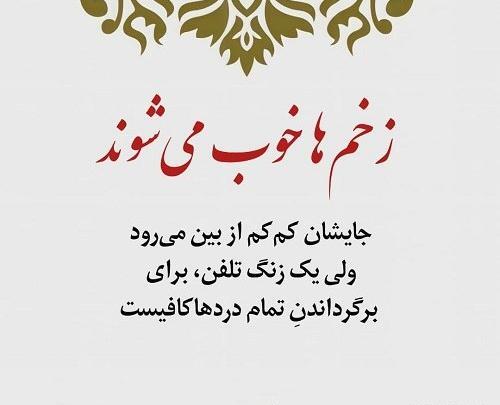 عکس نوشته کم پیدا میشه