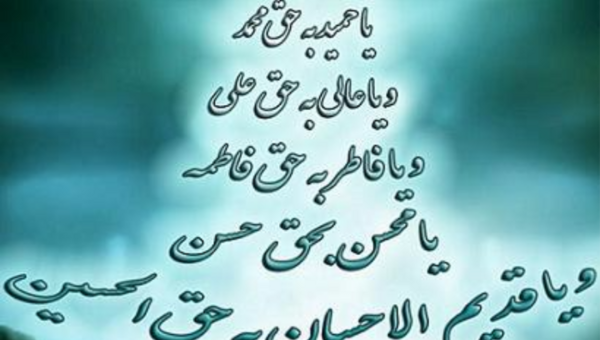 عکس نوشته گاهی چه بی گناه دلت پیر میشود