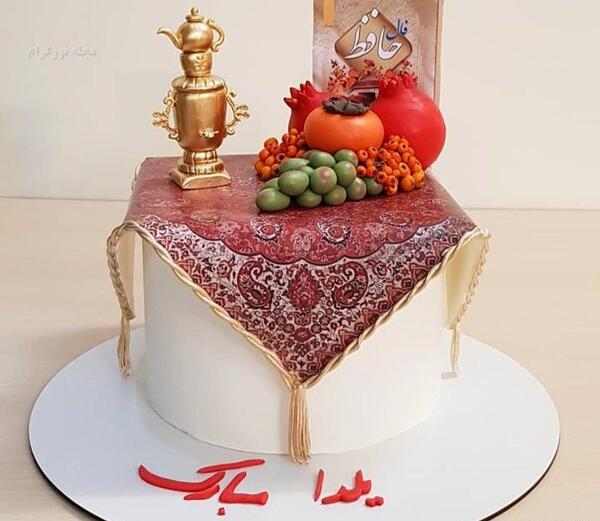 عکس ایده برای کیک یلدا