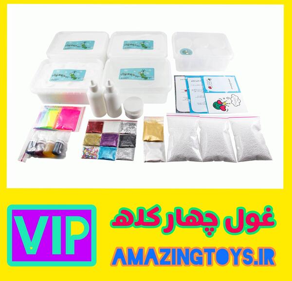 عکس پک غول اسلایم