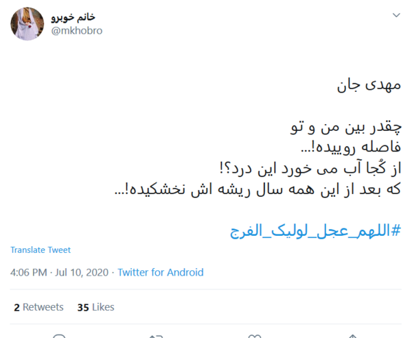 عکس نوشته ای پیرترین جوان تاریخ بیا