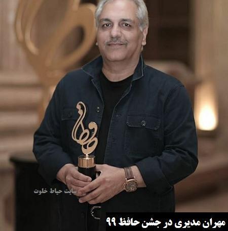 عکس های بازیگران در جشن حافظ 99