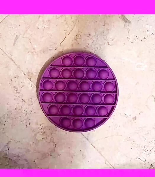 عکس پاپت دایره ای