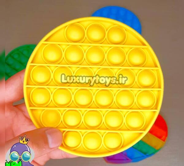 عکس پاپت دایره ای
