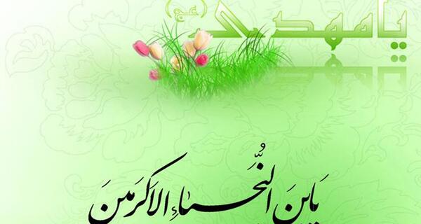 عکس نوشته آخرین روز قرن