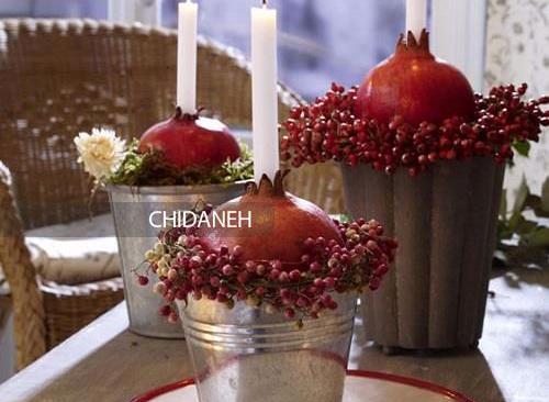 عکس ایده ای یلدا