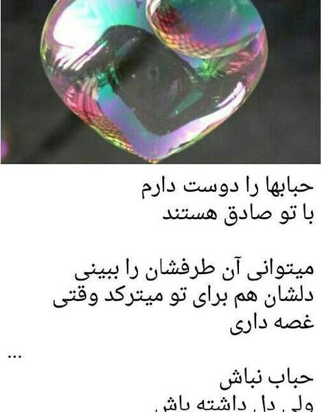 عکس نوشته کاش زندگی دنده عقب داشت