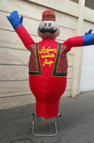 عکس عروسک آدمک