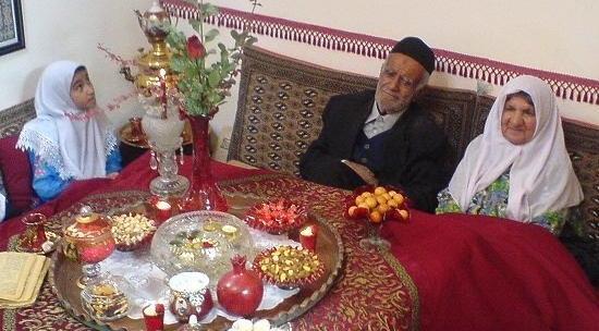عکسهای شب یلدا قدیمی