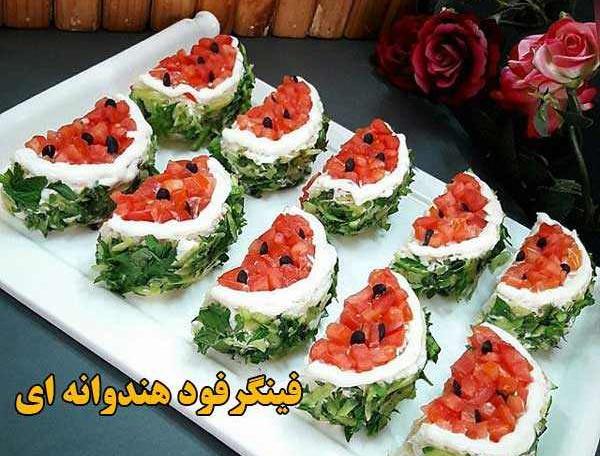 عکس ایده غذا برای شب یلدا