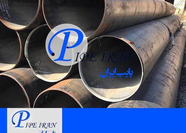 عکس بزرگترین پایپ دنیا