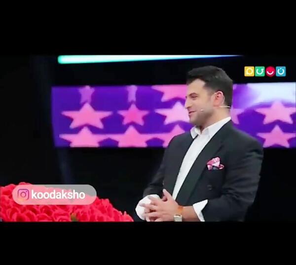 عکس روزبه حصاری در برنامه کودک شو