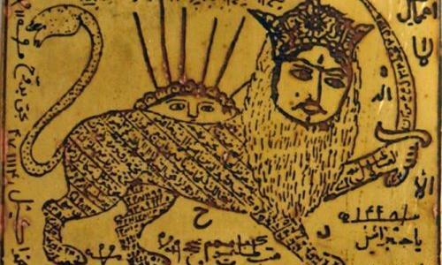 عکس عروسک طلسم شده