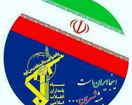 عکس نوشته من ساده ام