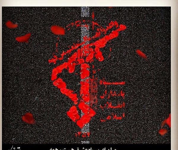 عکس نوشته من ساده ام