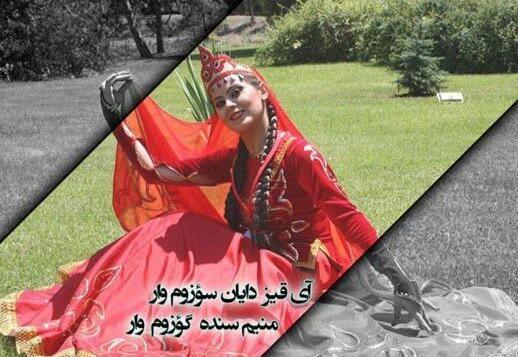 عکس نوشته من اگر نقاش اولام