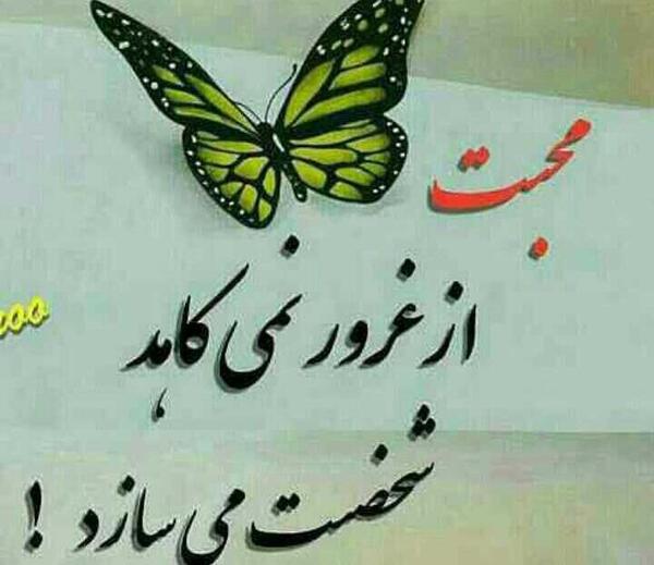 عکس نوشته کاش زندگی تکرار داشت