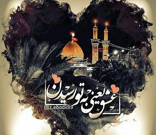 عکس عکس زیبا برای پروفایل