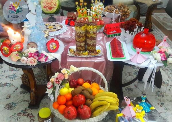عکس ایده جشن یلدا