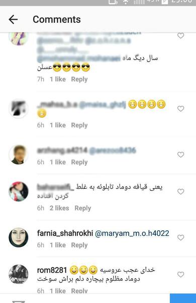 عکس های عروس چقدر قشنگه شله شله
