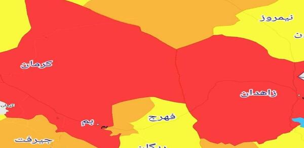 عکس کویر لوت ایران