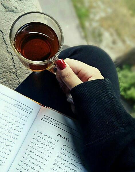 عکس نوشته طرف باید اهلت باشه
