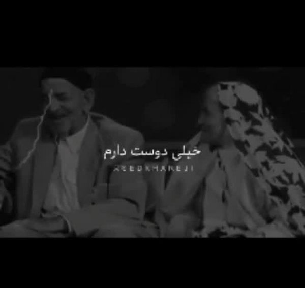 عکس نوشته طرف باید اهلت باشه
