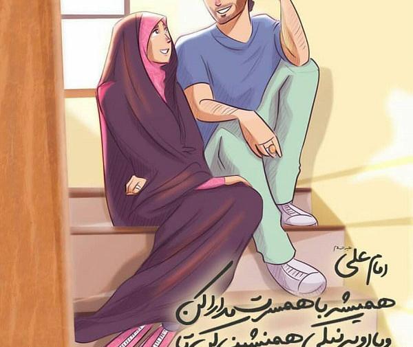 عکس نوشته دختر باید سنگین باشه