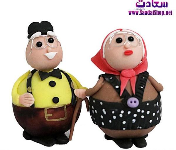 عکس مادر بزرگ پدر بزرگ