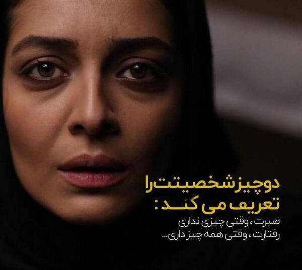 عکس نوشته باید عاشق باشی تا بفهمی