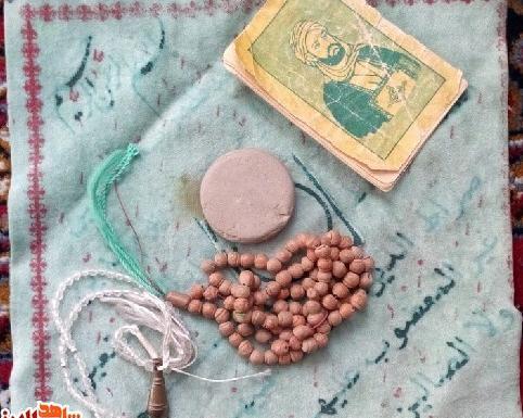 عکس ستاره کویر