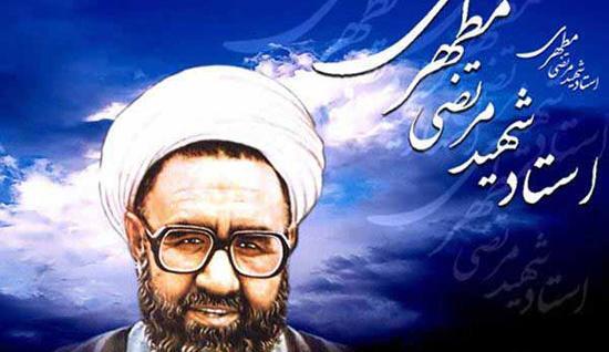 عکس نوشته کاش پدرم زنده بود