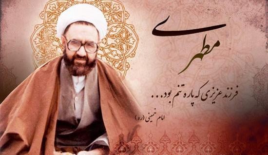 عکس نوشته کاش پدرم زنده بود