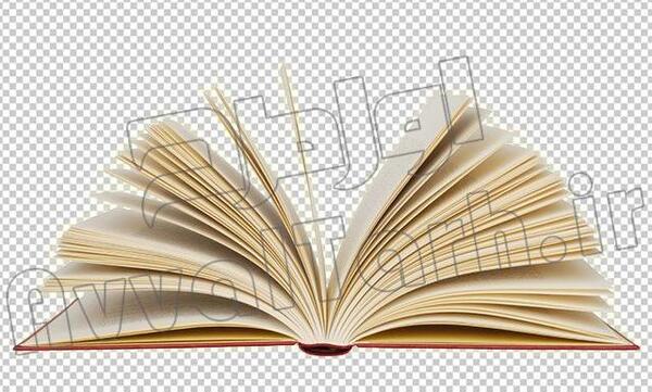 عکس کتاب ذوب شده
