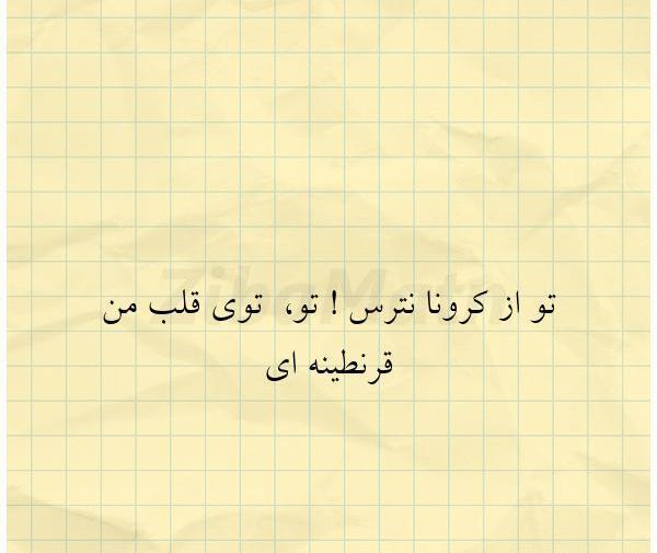 عکس عروسک های توی توی
